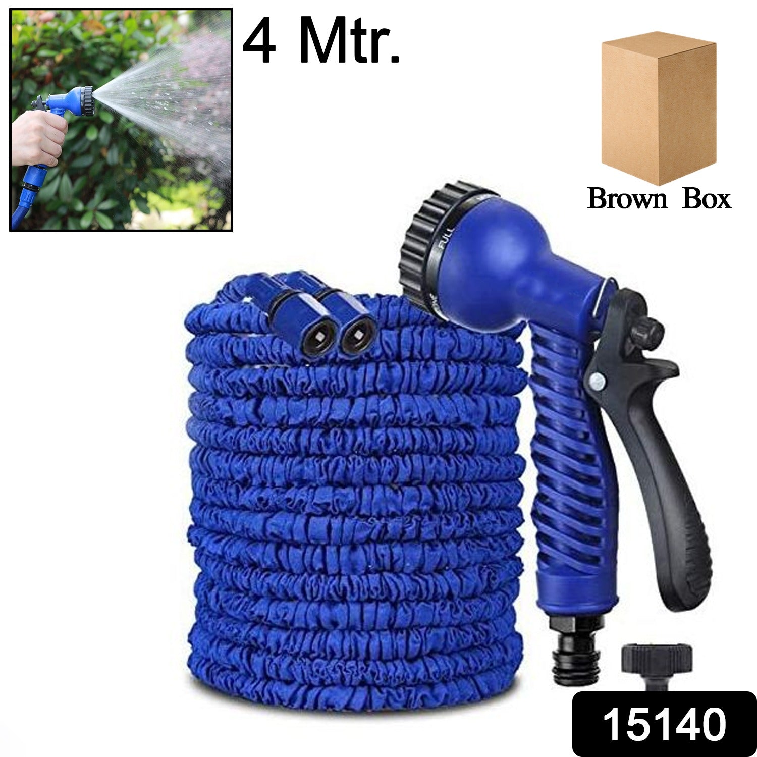 Garden Hose with Spray Gun Garden Hose with Spray Gun